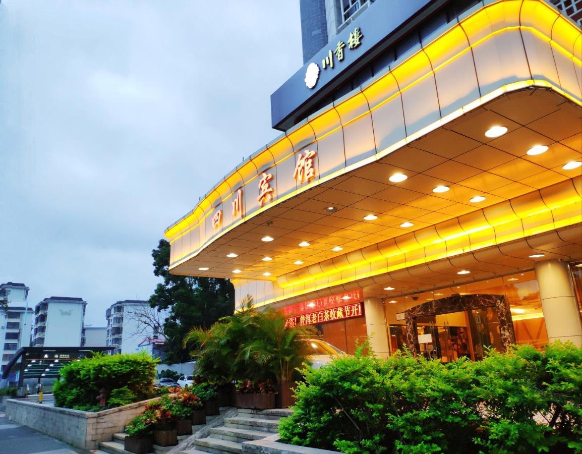 Shenzhen Sichuan Hotel Exterior foto